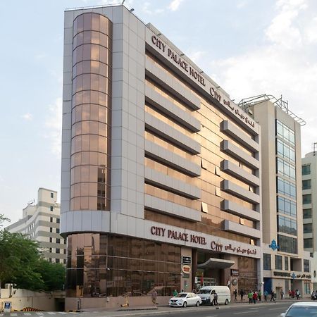 دبي City Palace Hotel المظهر الخارجي الصورة