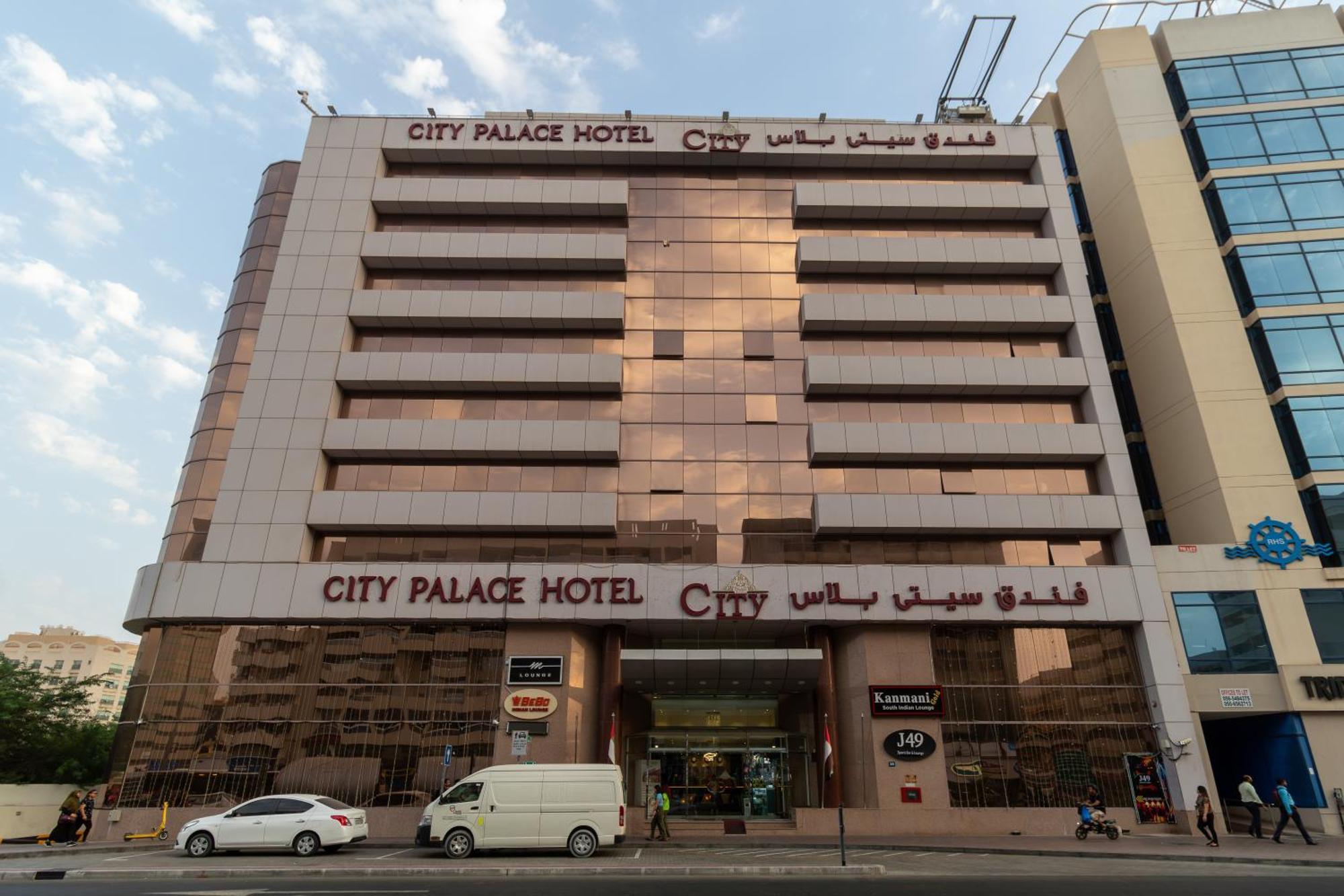 دبي City Palace Hotel المظهر الخارجي الصورة
